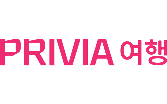 PRIVIA 여행